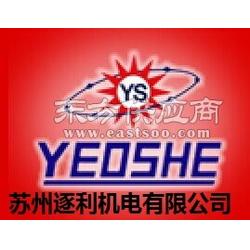 逐利代理CPT 06 30與臺(tái)灣Yeoshe油昇品牌廣告設(shè)計(jì)分析